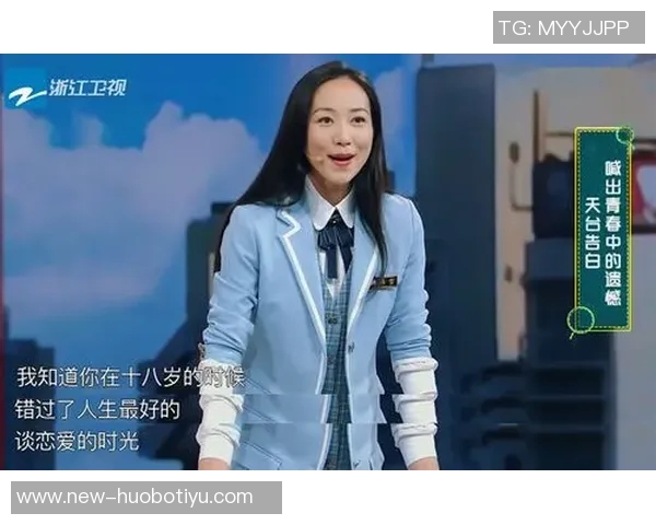 阿德巴约在王牌对王牌中显露实力却依然难以超越对手的局限性