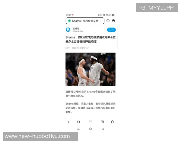独行侠或将交易浓眉克莱拉塞尔与加福德引发热议 独行侠或将交易浓眉克莱拉塞尔与加福德引发热议