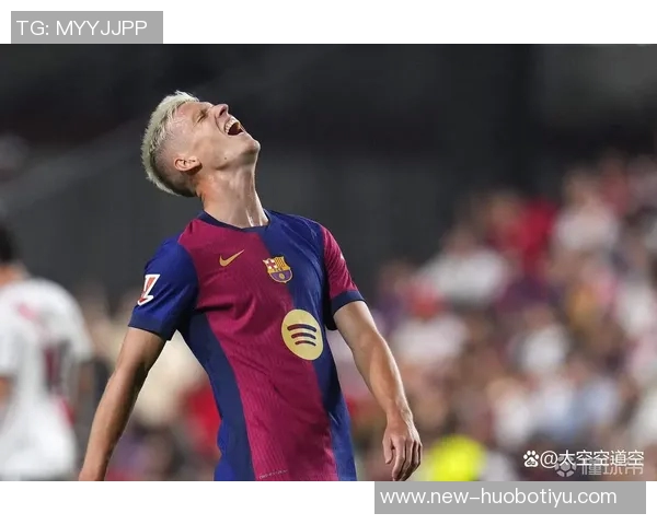 奥尔莫周一接受检查或将缺席国家德比比赛 奥尔莫周一接受检查或将缺席国家德比比赛