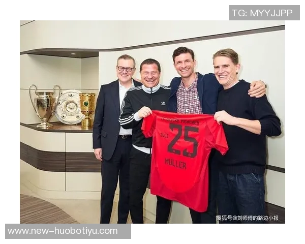 拜仁球员齐聚穆勒家中共赏MLS决赛展现团队精神