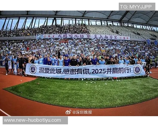 深圳新鹏城保级形势乐观趋势显示即将成功上岸